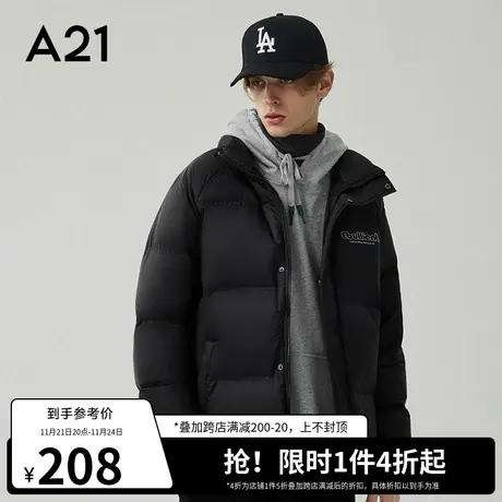 A21outletsA21男装宽松加厚情侣装羽绒服2022冬季男士潮外套男款商品大图