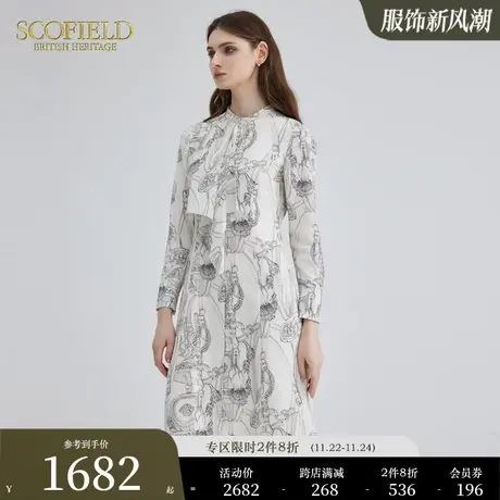 Scofield女装优雅气质印花飘带设计感中长裙连衣裙秋季新款商品大图