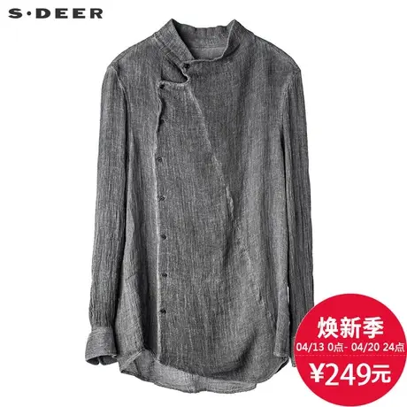 sdeerhe圣迪奥男装时尚舒适基础斜襟立领透气亚麻衬衫H15270541图片