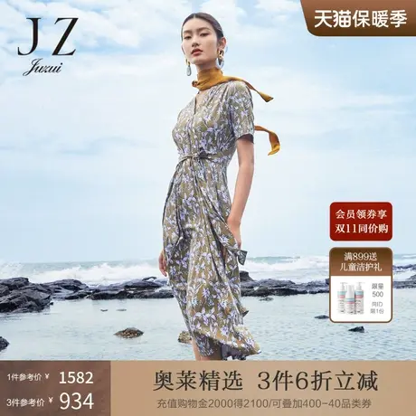 JZ玖姿商场同款女装2023夏季新款V领印花丝光棉连衣裙JWCX50056图片