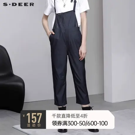 sdeer圣迪奥女装个性撞色字母网纱拼接不对称直筒背带裤S19280842图片
