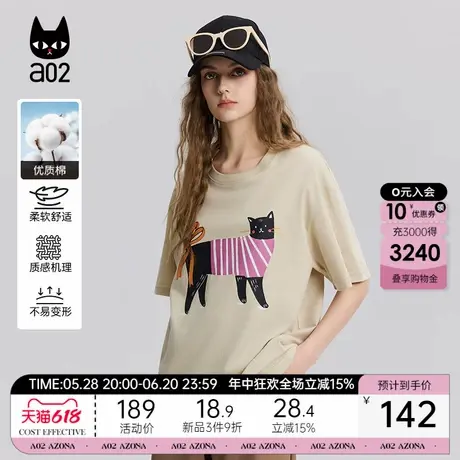 a02甜美风纯棉短袖T恤女2025新款夏季轻薄透气猫咪印花设计感上衣图片