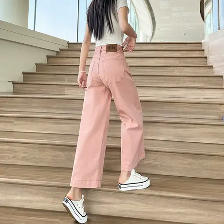 粉色九分牛仔阔腿裤女秋季新款高腰宽松直筒设计感小个子八分裤潮商品大图