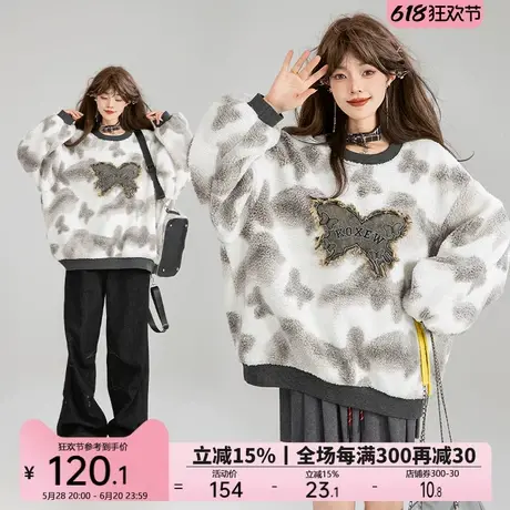 KEIKO 刺绣蝴蝶花白色羊羔毛卫衣25早春慵懒宽松加绒加厚毛绒外套商品大图