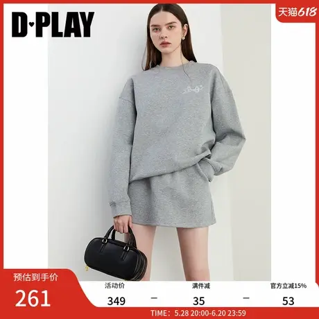 DPLAY2025年春季新款灰色卫衣女圆领套头时尚休闲套装长袖上衣商品大图