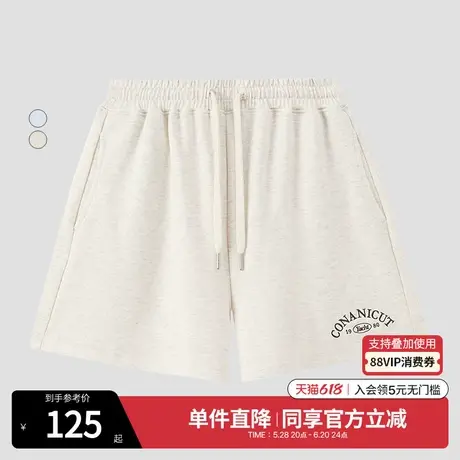 SPAO韩国同款2025年夏季新品女士简约休闲时尚字母印花运动短裤商品大图