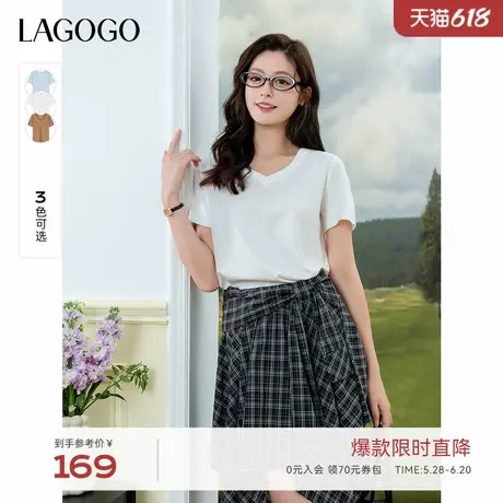 含桑蚕丝LAGOGO舒适纯色T恤女拉谷谷2025夏新款简约通勤V领上衣图片