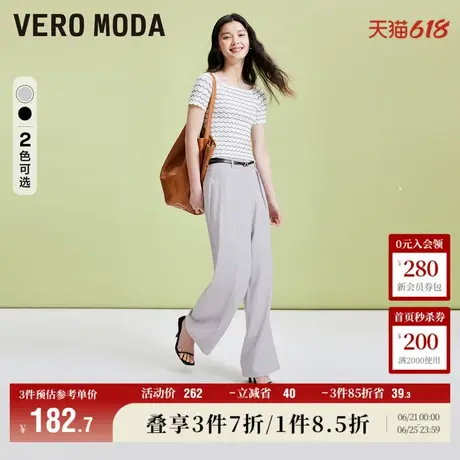 Vero Moda奥莱休闲裤女春秋新款松紧高腰纯色直筒裤子通勤简约商品大图