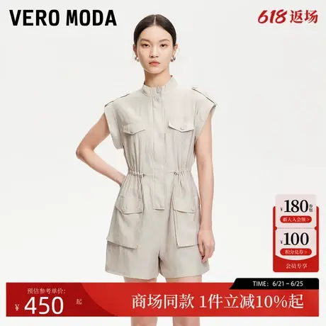 Vero Moda连体裤女25春季新款抽绳腰身假口袋设计连体裤325278002图片