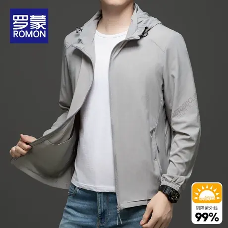 罗蒙防晒衣男士夏季薄款冰丝速干防紫外线防晒服男款钓鱼休闲外套图片