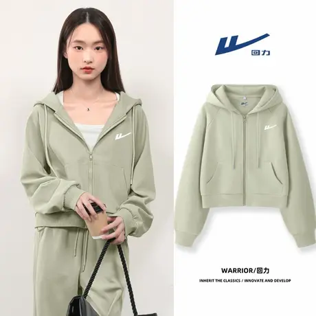 回力短款卫衣外套女2025新款春秋季连帽开衫学生宽松休闲上衣女商品大图