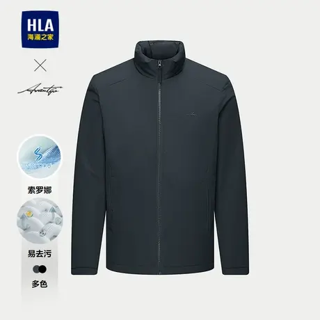 HLA/海澜之家轻商务时尚系列棉服25秋冬新立领索罗娜保暖外套男图片