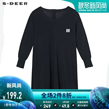 sdeer圣迪奥时尚休闲圆领字母贴布创意拼接长袖针织S191A3554📍商品大图