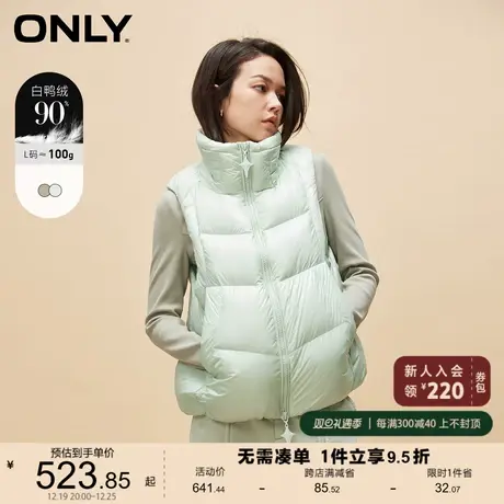 ONLY奥莱2023冬季新款时尚90白鸭绒马甲高领短款羽绒服女商品大图