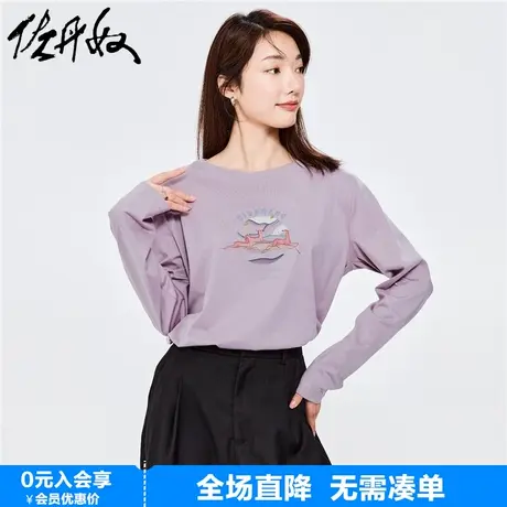 佐丹奴联名t恤女新款甜妹风小鹿印花纯棉长袖打底套头衫99392102商品大图