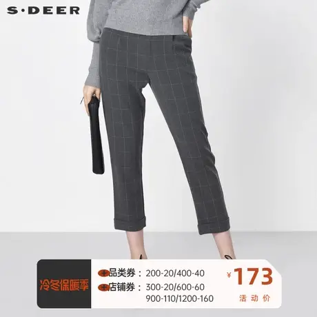 sdeer圣迪奥女装休闲插袋撞色格纹卷边九分裤S21380835🚝商品大图