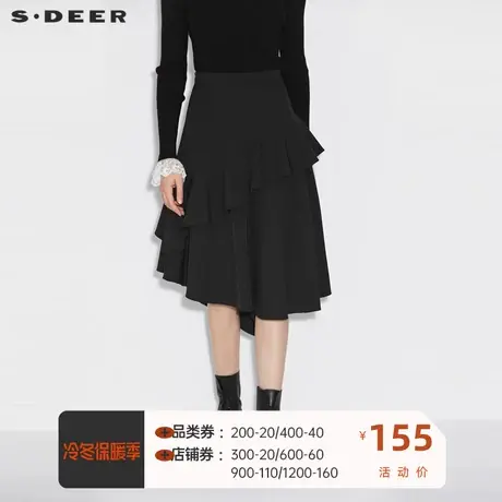 sdeer圣迪奥女装复古休闲荷叶边拼接不规则长裙S21381117😘商品大图