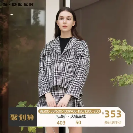 sdeer圣迪奥女装通勤风平驳领撞色格纹西装外套S21462244🔘商品大图