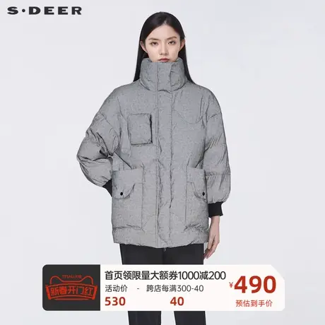 sdeer圣迪奥女装高领趣味印花罗纹反光中长款羽绒服S21462459🛠商品大图