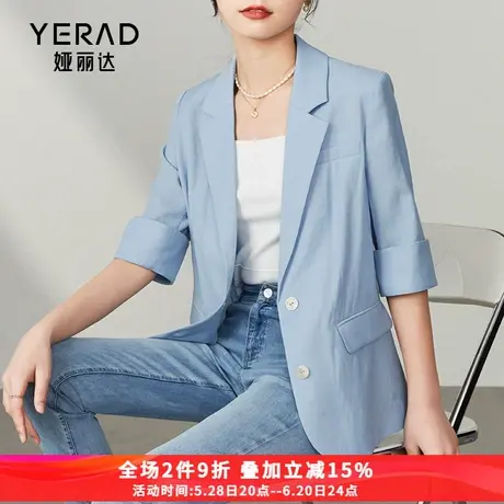 娅丽达小西装外套女薄款2025年夏季新款气质修身小个子五分袖西服商品大图