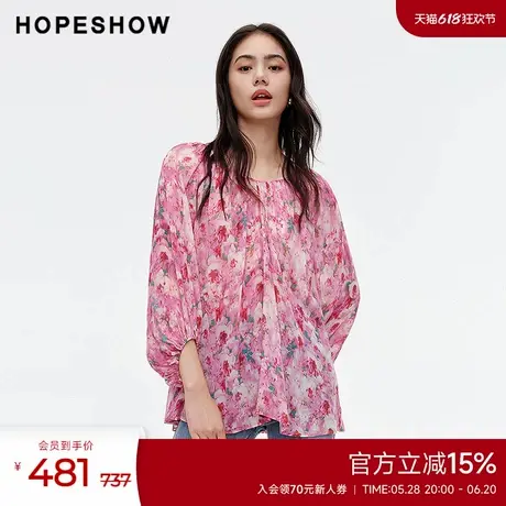 红袖夏季新款女装花朵印花连肩灯笼袖V领套头一手长上衣商品大图