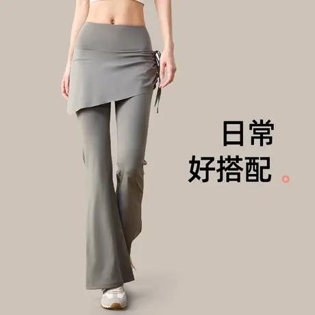Showcai瑜伽裤女假两件屁帘裙裤高腰提臀运动健身喇叭裤训练服商品大图