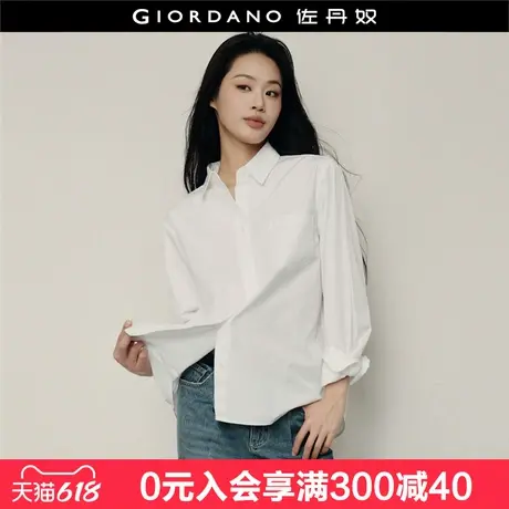 【韩国明星同款】佐丹奴通勤风纯棉府绸单口袋长袖衬衫女05345141图片