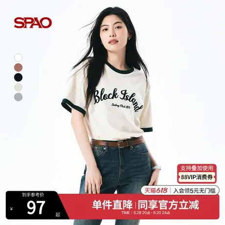 SPAO韩国同款2025年夏季新品男女同款泽西风撞色简约圆领字母T恤图片