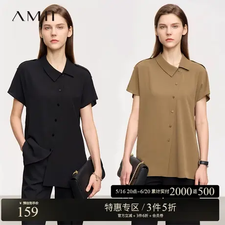 Amii2025夏新款不对称翻领斜门襟肩袢宽松雪纺衫女高级感衬衫上衣图片