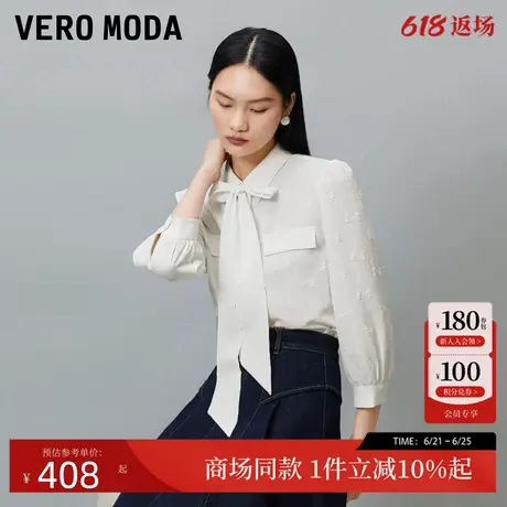 Vero Moda衬衫24秋新款蝴蝶结七分泡泡袖丝带通勤优雅人324331032商品大图