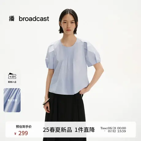 播减龄泡泡袖淡人衬衫女25夏季新款圆领宽松短袖衬衣DDS2HD5012图片