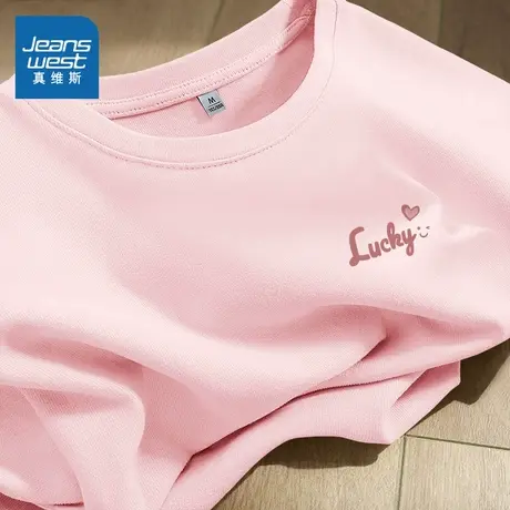 KMV真维斯粉色短袖t恤女夏季2025新款纯棉宽松休闲小个子正肩上衣商品大图