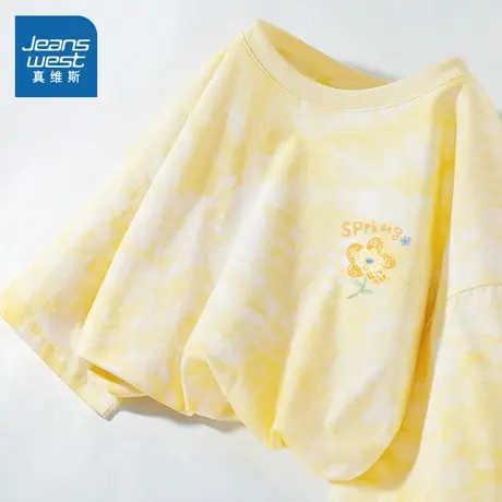 JR真维斯多巴胺穿搭短袖T恤女2024新款夏季扎染纯棉上衣宽松衣服商品大图