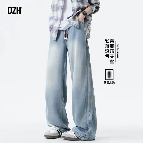 男士水洗莱赛尔牛仔裤男夏季轻薄2025新款长裤直筒百搭老爹裤宽松商品大图