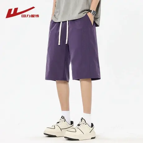 回力冰丝速干短裤男士夏季薄款2025新款宽松直筒休闲运动五分裤子图片