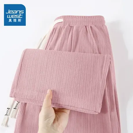 NOB真维斯裤子女2025新款夏季百褶条高腰显瘦直筒裤冰感休闲裤潮商品大图