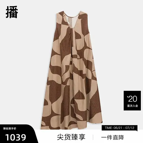 【播奥莱】播优雅桑蚕丝连衣裙女夏新款商场同款长裙BDR2LD1342商品大图