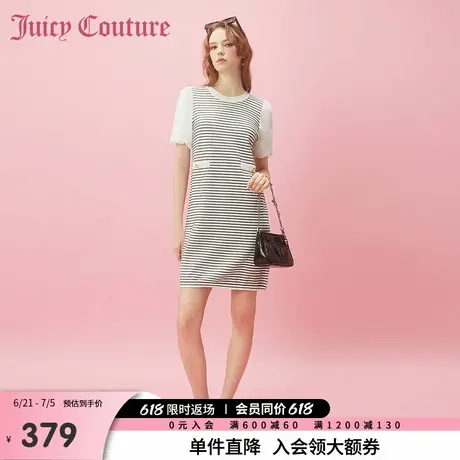 Juicy Couture橘滋春夏新款毛梭针织裙温柔甜美风短袖连衣裙女图片