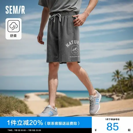 森马休闲中裤男2024夏季新款宽松直筒裤抽绳印花针织短裤简约抽绳图片