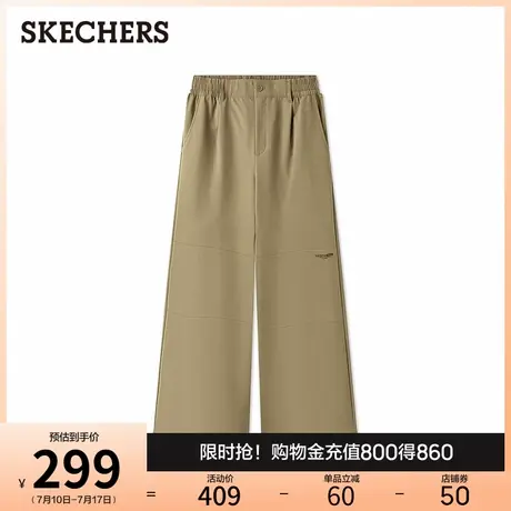 斯凯奇2025秋新款男长裤防泼水舒适休闲运动裤宽松显瘦百搭直筒裤图片