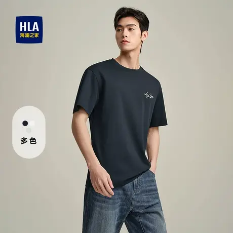HLA/海澜之家舒适圆领短袖T恤25夏季新款透气简约舒适微弹上衣男商品大图