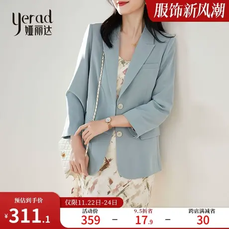 娅丽达小西装外套女春季2024新款高级感小个子外套九分袖黑色西服商品大图