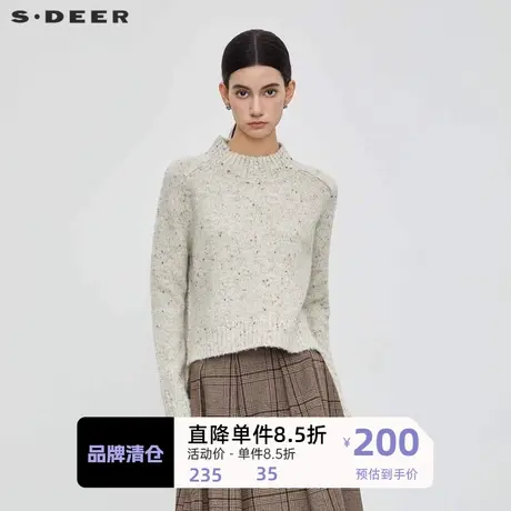 sdeer圣迪奥女装罗纹圆领撞色不规则宽松针织衫S23463516图片