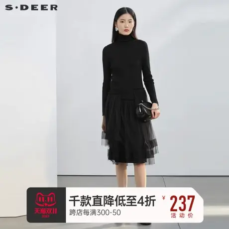 sdeer圣迪奥冬季优雅高领网纱拼接黑色长袖针织连衣裙女S20463507图片