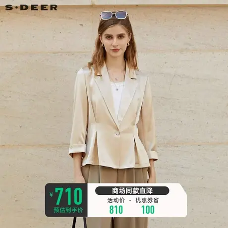 sdeer圣迪奥女装西装领一粒扣压褶西装外套S23282206图片
