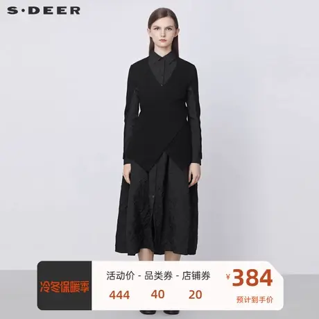 sdeer圣迪奥女装休闲翻领针织拼接肌理衬衫连衣裙S21481209🌜商品大图