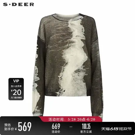 【商场同款】sdeer圣迪奥女圆领晕染撞色宽松针织衫S24183506图片
