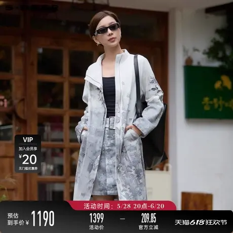 【商场同款】sdeer圣迪奥女装文艺立领印花收腰长款风衣S24381804图片