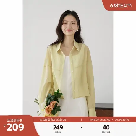 嘉茱莉醋酸凉感防晒衬衫女2025夏季新款小个子短款防晒衫通勤衬衣商品大图