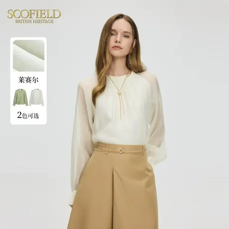 【莱赛尔】Scofield中式编织领口薄荷曼波风薄纱拼接衬衫夏季新品商品大图